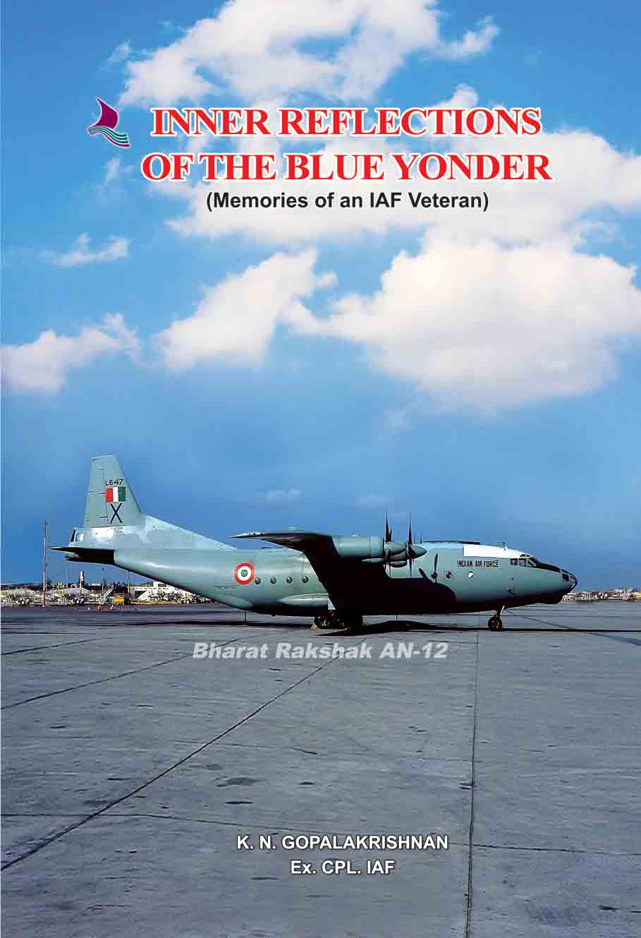 Inner Reflections of the Blue Yonder